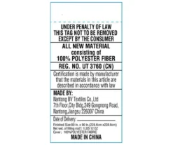 White Chevron Stripe Faux Fur Full/Queen Comforter 11 White Chevron Stripe Faux Fur Full/Queen Comforter -Broyhill 810617563 810617565 810617567 810617569 810617619 G0 6 1